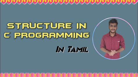 Image result for C Programming in Tamil Coding