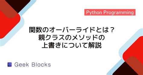 Class 11 Python Types of Gates に対する画像結果