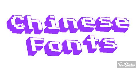 Chinese Symbol Font Meme に対する画像結果