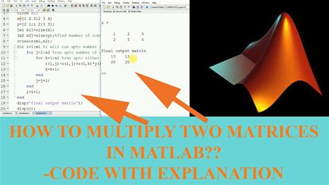 Image result for Math Lab Multiply a Matrix