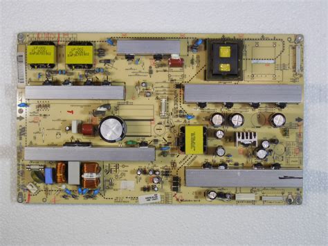 Power Supply