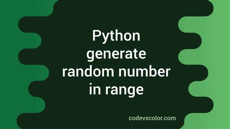 How to Call a Random Number in Python ਲਈ ਪ੍ਰਤੀਬਿੰਬ ਨਤੀਜਾ