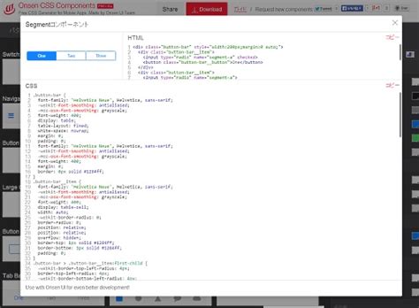 UI HTML Source Code に対する画像結果