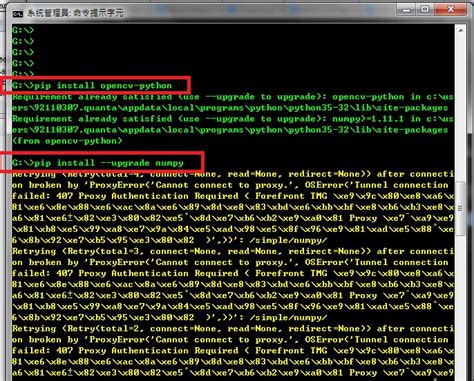 Image result for Python Install OpenCV 2 Jpg