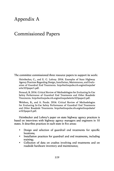 Appendix Paper Example に対する画像結果