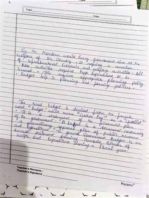 Image result for Class 12 Eco