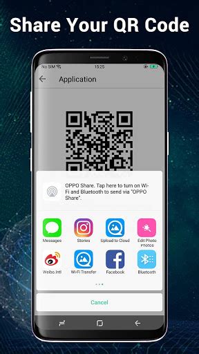 Image result for QR Code Reader Tools