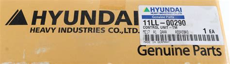 Toradh íomhá ar Micro Programed Control Unit