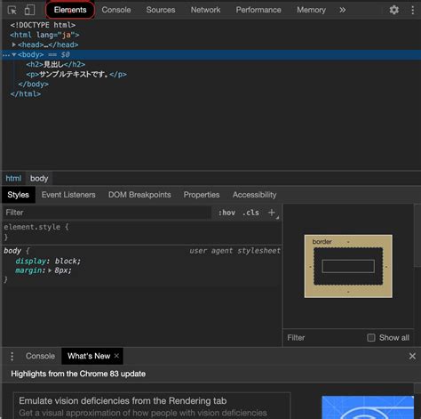 HTML Program 12 PicEdit に対する画像結果