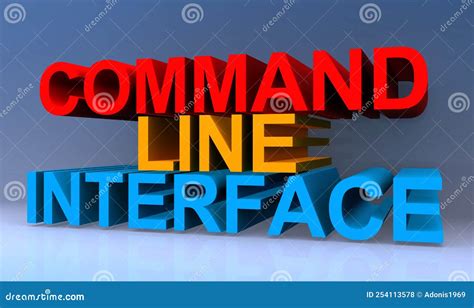 Command Line Interface に対する画像結果