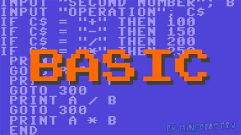 Image result for Q Basic HelloWorld