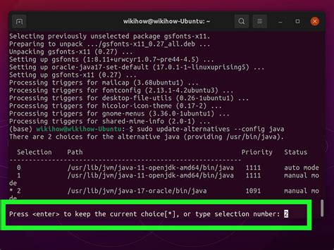 How to Install Java in Ubuntu Terminal に対する画像結果