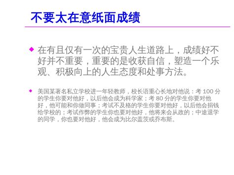 C Sharp Programming Language に対する画像結果
