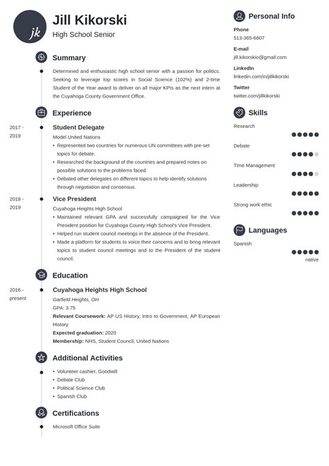 CV Examples for High School Students に対する画像結果