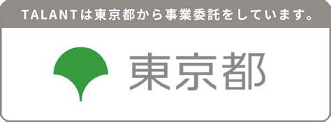 Talant Lab Logo に対する画像結果