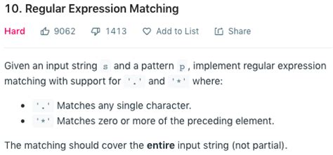 Toradh íomhá ar Regular Expression Matching LeetCode