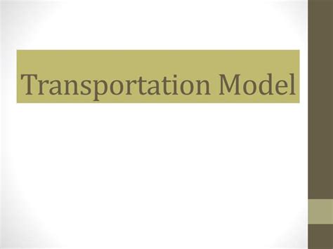 Transportation Model Lecture に対する画像結果
