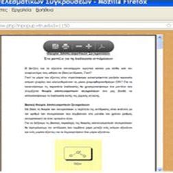 Image result for Course Notes