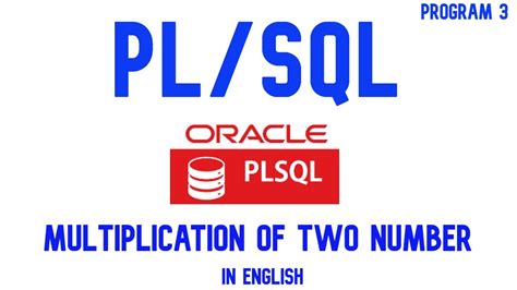 Afbeeldingsresultaten voor Multiplication in SQL Query