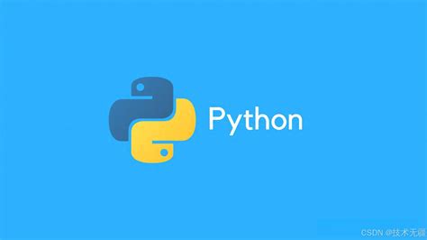 Image result for Spyder Python MIT Logo