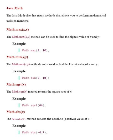 Math Module Java に対する画像結果