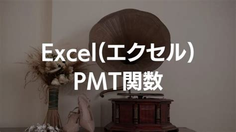How to Code in Excel に対する画像結果