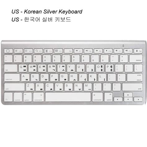 Keyboard Voor Computer に対する画像結果