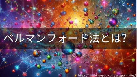 What Is Array に対する画像結果