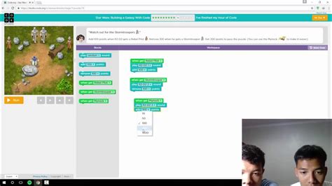 Toradh íomhá ar code.org star wars