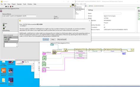 Image result for LabVIEW Keysight API Image