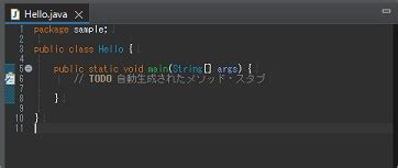 Image result for Eclipse Java Code Art