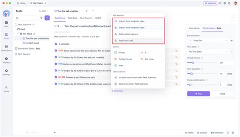 API Performance Testing Approach に対する画像結果