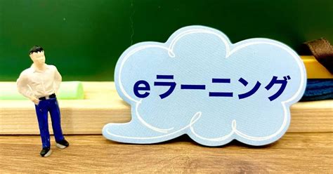 LMS Tutorial に対する画像結果