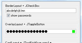 SHOWPASS Code Java に対する画像結果