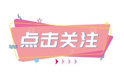 Dialog Box GIF に対する画像結果