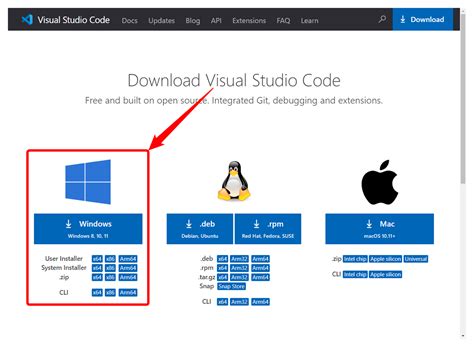 Visual Studio Code App に対する画像結果