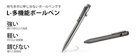 Image result for Key Unity Pens