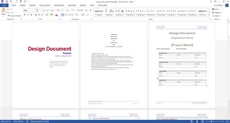 Project Document Layout に対する画像結果