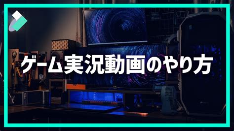 Tutorial Gaming に対する画像結果