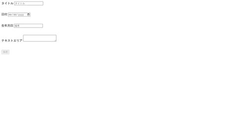 Toradh íomhá ar CodePen Onchange MasterCard