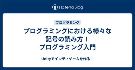 Program Synopsis Symbol に対する画像結果