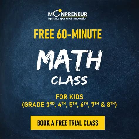 Hard Math Problems に対する画像結果