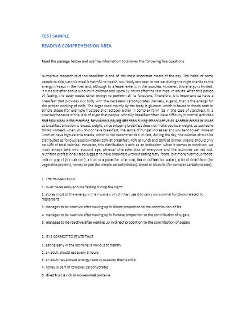 PDF Sample Test File に対する画像結果