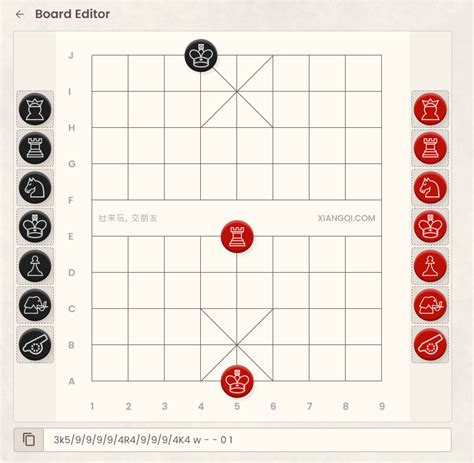 Chinese Chess Cheat Sheet に対する画像結果