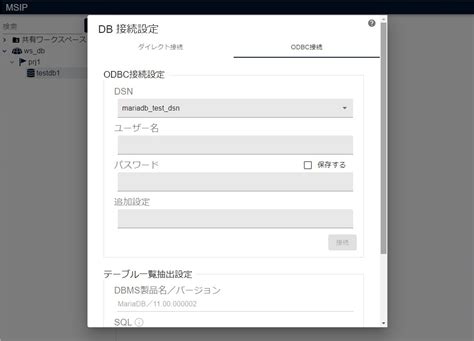 How to Connect IBM Databse with Python Using IBM DB に対する画像結果
