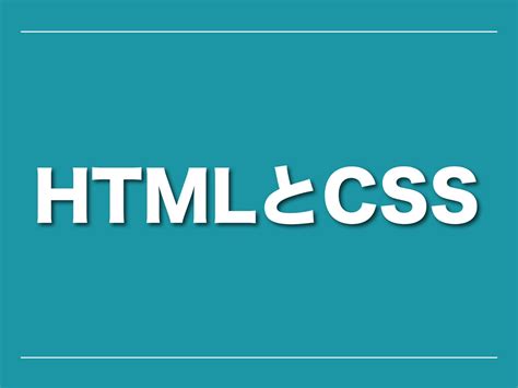 Image result for HTML Tag in CSS