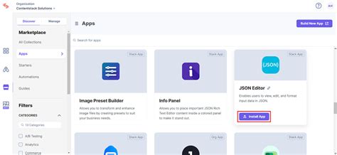 Dashy UI JSON Editor に対する画像結果