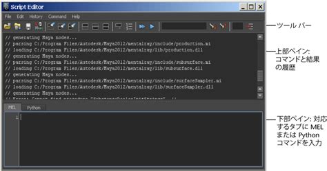 Script Editor Theme に対する画像結果