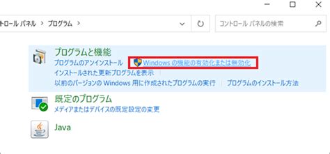 Using Linux to Run Windows に対する画像結果