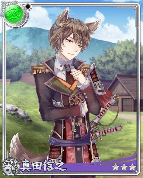 Image result for Anime Simulator Script Pastebin